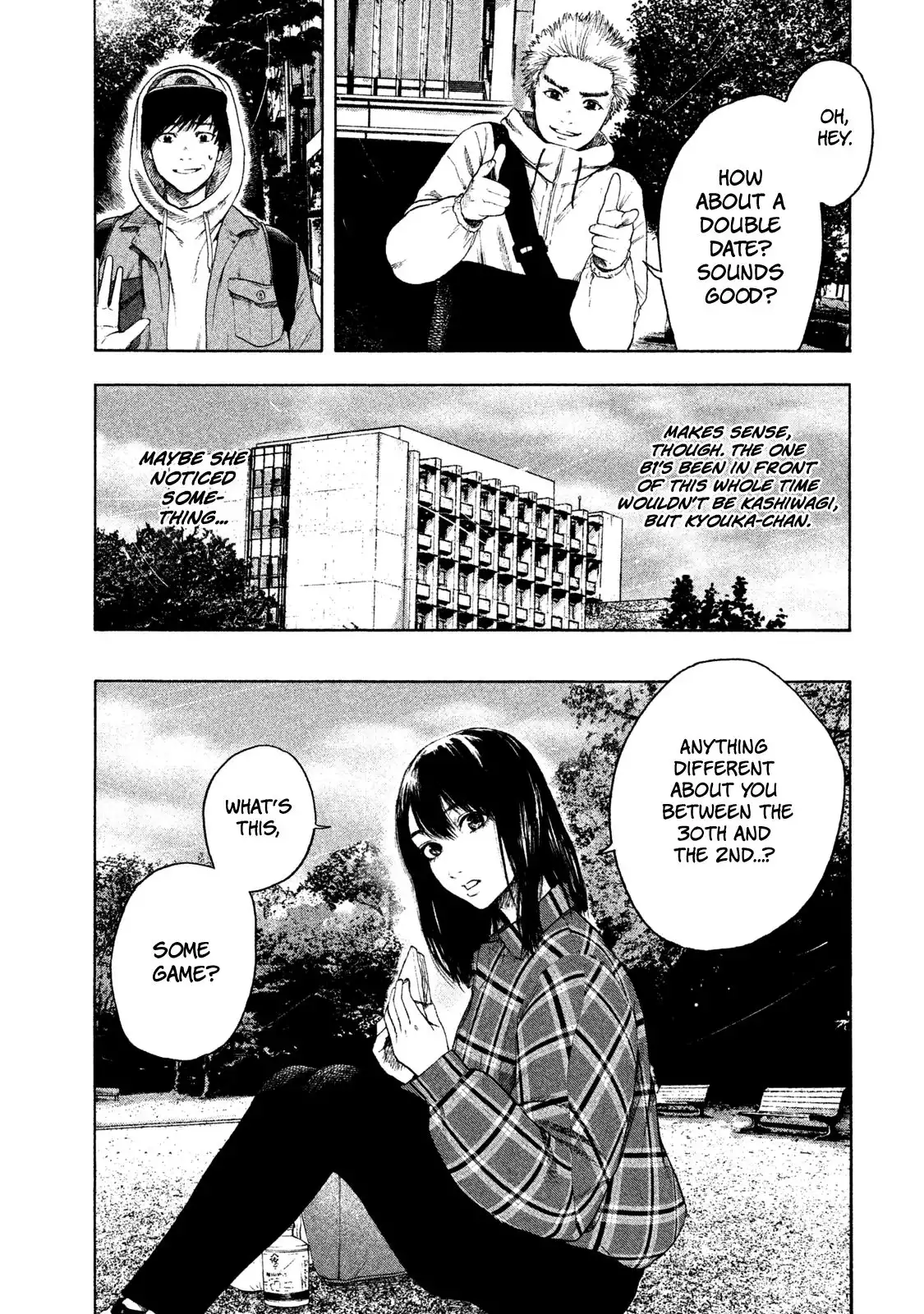 Shin'ai naru Boku e Satsui wo komete Chapter 3 5